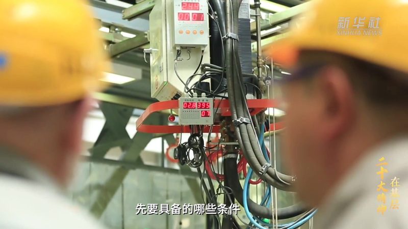 数据治理：揭秘数据质量关系最佳实践