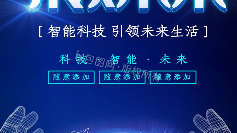 容器编排自动化运维开源方案：优势与挑战并存**