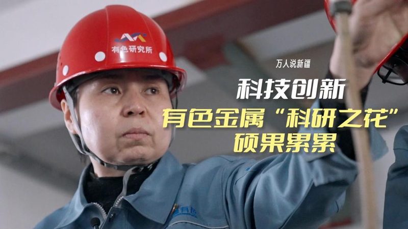 性能测试流程：揭秘高效IT系统的关键步骤**